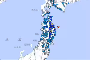 日本東北外海再發6.1強震　氣象廳警告了