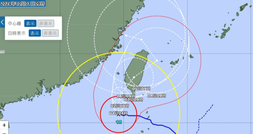 山陀兒升級「大型猛烈颱風」貫穿台灣！日氣象廳：沖繩恐浪高兩層樓