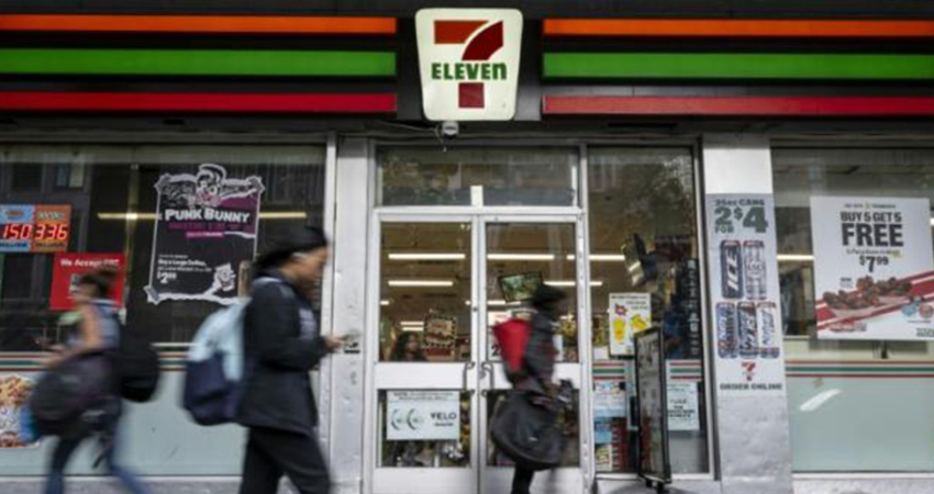 7-11宣布「關閉444間門市」！認了：業績不佳