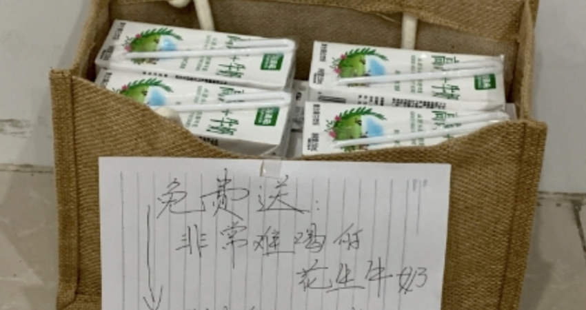 買到難喝飲料！她放在路邊「免費送路人喝」　1小時後回來直接傻掉