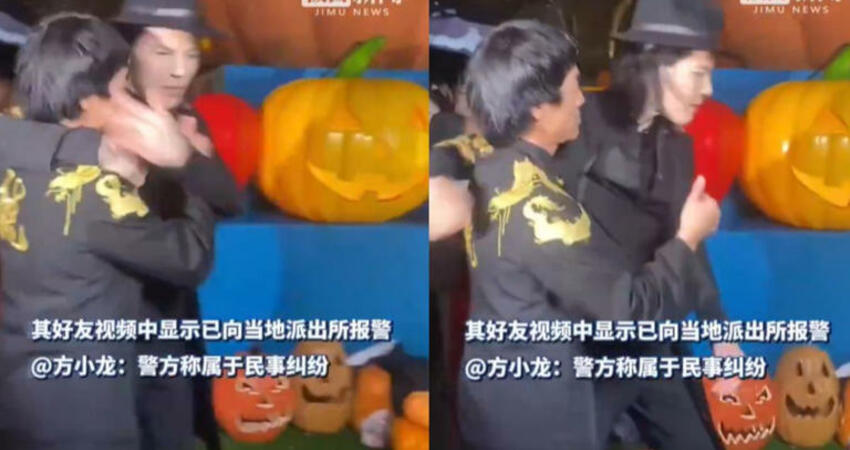 男星出席活動「突狠甩網紅巴掌」！發3點聲明喊冤：故意弄我