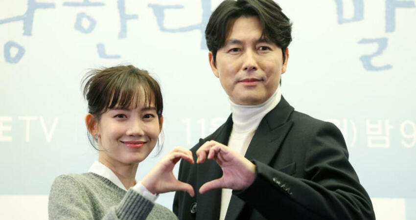 差13歲！鄭雨盛爆因戲結緣申鉉彬 「韓網驚揭2證據」公司回應了