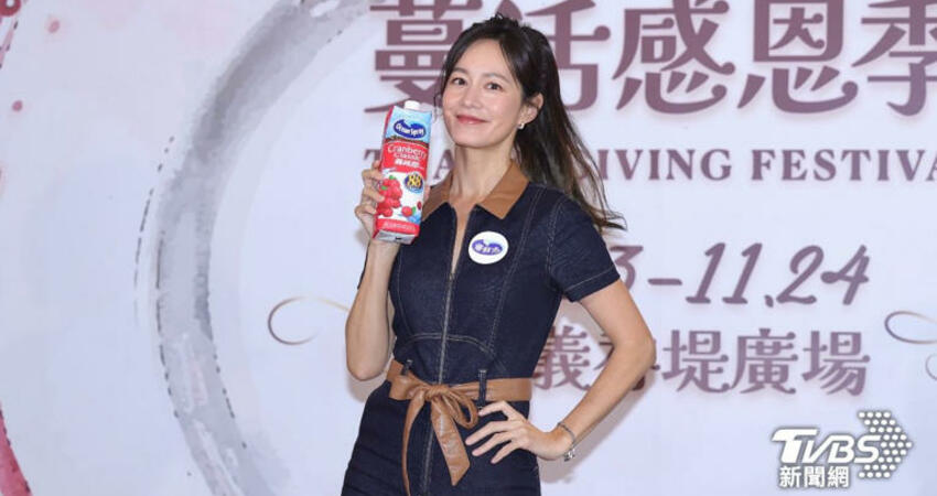 Janet「混血帥兒」美國出道 L.A.學校驚見超大咖男神