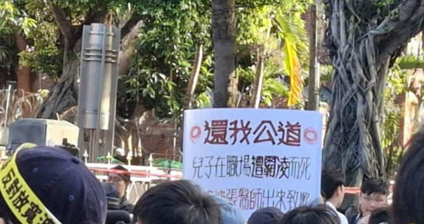 害台醫輕生的「波波醫」被揭露！該院不回應 醫怒：超跩！