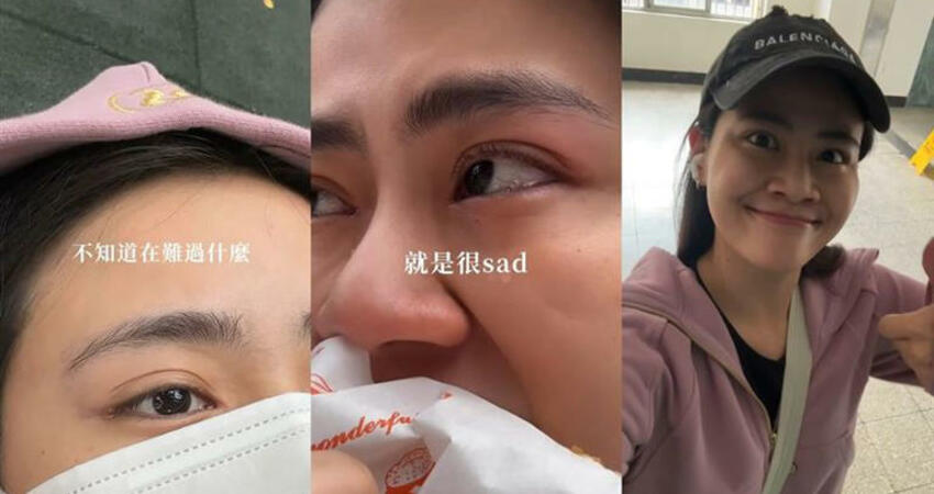 6年沒健檢！嘎妹「罹子宮頸癌癌前病變」動刀續命 崩潰哭曝術後近況