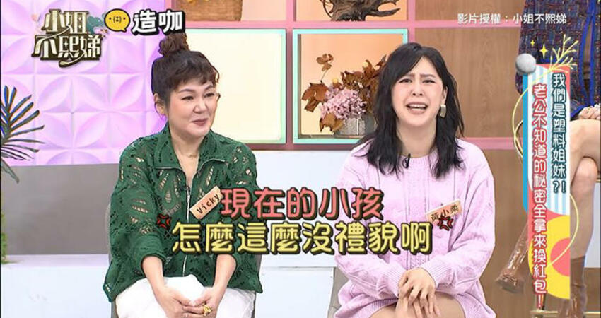 獨家／林襄不忍喊告！高鐵耍大牌搶位疑雲越演越烈 黃小柔再發聲