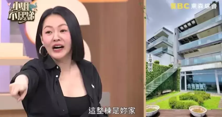 14年豪門婚破碎？王瀅深夜發文親吐復出真相