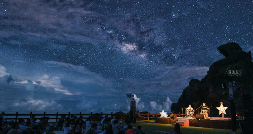 台東最美星空活動 獲美國星火獎白金獎最高榮譽