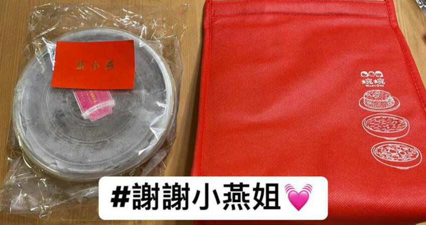 嫁黃子佼屆5周年 孟耿如低調多時！張小燕出手相助內幕曝光