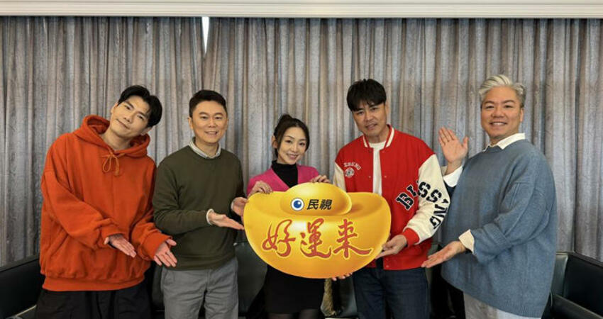 賴芊合許願「身高180↑」應驗！劉至翰離婚2次被預言：會有正緣