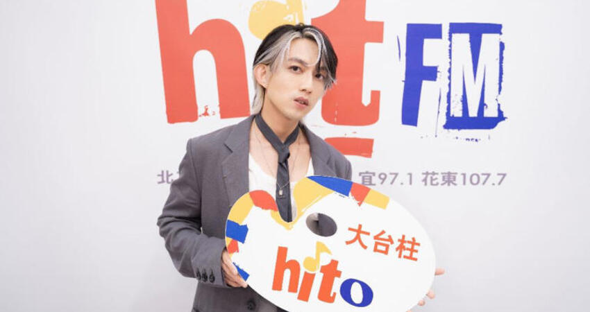 2024十大華語專輯出爐！林宥嘉開心吐心聲 還有2大金曲歌后