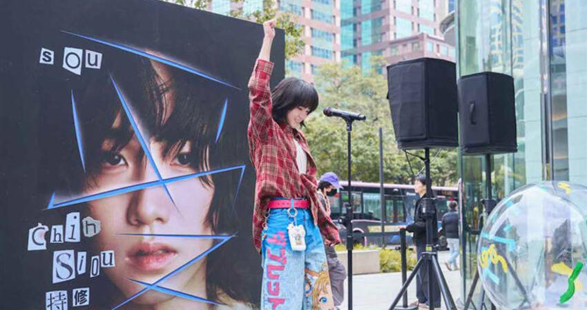 持修秘戀兩年證實情變！分手圈外女友「內幕曝光」認：還是有感覺