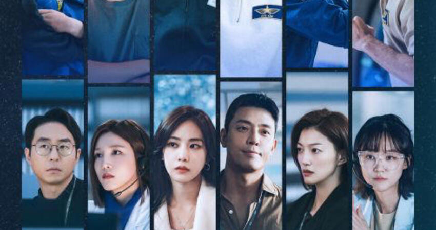 李敏鎬＆孔曉振《問問星星吧》大結局以2.6%低收視落幕！結局超衝擊，韓網友：編劇是以什麼想法寫劇本的？