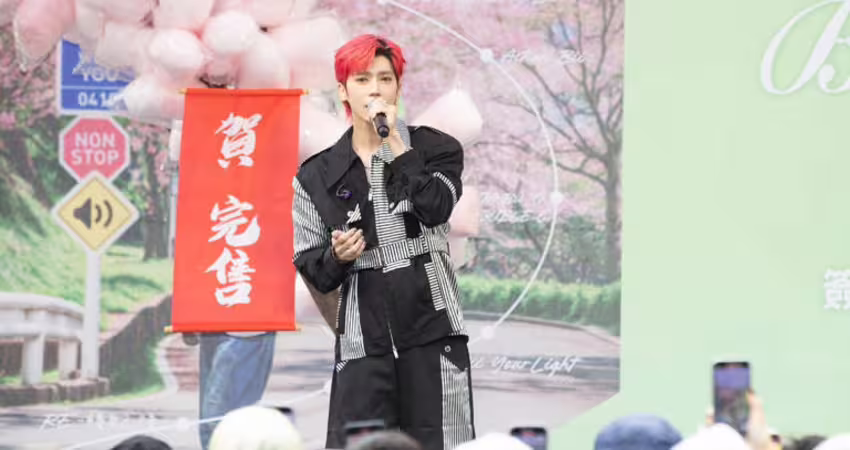 畢書盡好感動！近千粉絲淋雨力挺 爆媽媽腎臟病變：要動手術