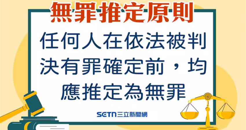 才3萬交保！家寧遭Andy老師開撕 罕吐心聲：上天給挑戰