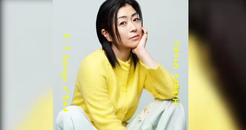 宇多田光提倡「夫妻不同姓」 竟遭網友砲轟：沒在日本生活過嗎？