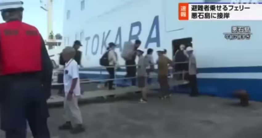 2週內逾千次地震！鹿兒島十島村開始撤離