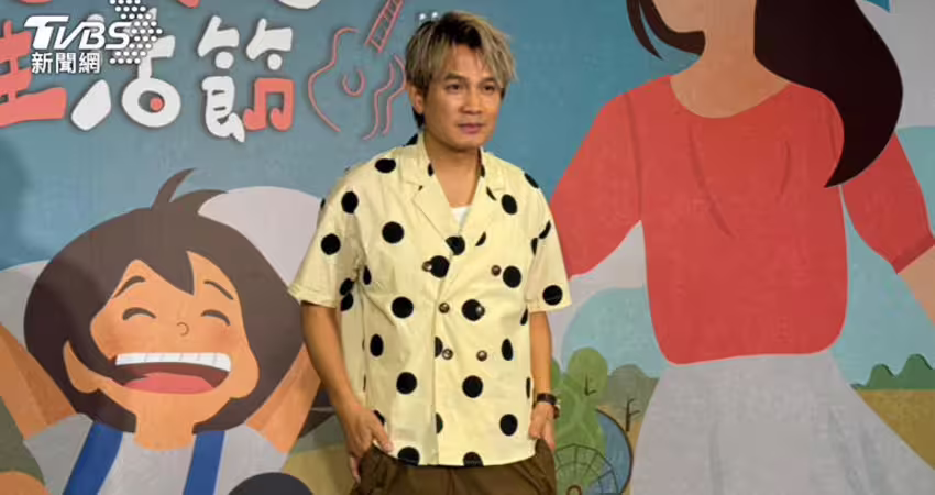 愛妻生三寶驚罹乳癌！金曲歌王揭化療進度 吐心聲：再苦也有盡頭