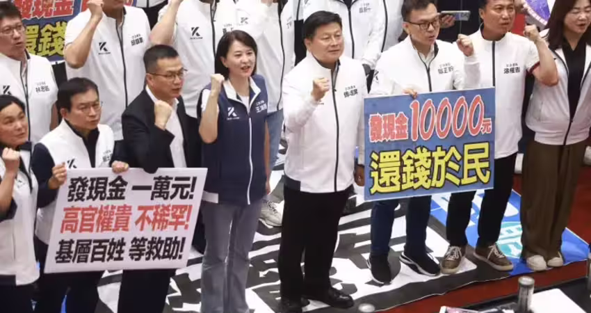 726大罷免／普發1萬太香影響結果？醫打臉