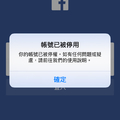 對FACEBOOK的水表感到非常厭煩嗎?來用VK開車吧