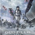 最強的哥斯拉，《GODZILLA》劇場版動畫公開製作團隊 PV