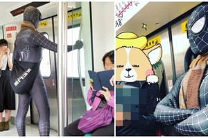 捷運上驚見「黑色反派蜘蛛人」乘客暴動！但往下一看網友笑噴：「下面遜掉了！」