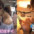 日本女星穿這樣上節目太犯規！一個抓拍…這角度太誘人：隱隱約約der最讚