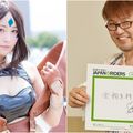 日本知名漫畫家為娶「女神級Coser」甩掉同居15年女友搞人間蒸發！網友：日本O把刀4ni？