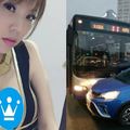 前女Ｆ４劉樂研慘遭「公車拖行數尺」…魂神後秒發業配文「這款車超級讚」！網友全傻眼