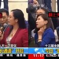 女記者根本顏藝女王！當眾大翻白眼直播全放送…慘丟飯碗 但真相爆出網友卻力挺她