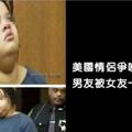 史上最「衰小」的十個死亡案例，這些人作夢也沒想到自己會這樣掛點啊！！