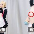 日本網友公開超爆笑的Cosplay攝影「理想 VS 現實」對比圖，為了視覺效果連肚臍也可以造假！