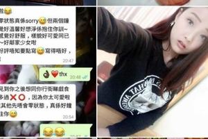 (多圖) 估唔到而家香港D女做PTGF做得咁出色 咁公開 仲叫d客比好評佢 內有IG 