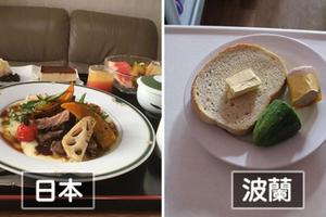 盤點「21個國家不同驚喜的醫院餐」，蘇格蘭的餐點也太…網友：確定不是在整病人嗎？