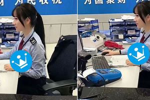 去繳稅驚見極品女職員 「連身材都好好」！網友卻眼尖疑點…驚呼不單純