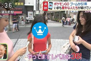  日本節目採訪到「寶可夢36級廢人小6女生」！網友卻全在看…長大不得了！