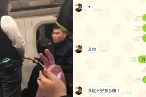 高鐵佔位哥懶人包！戰火延燒被踢爆「超級惡房東」查法律網更驚嚇…什麼前科都有！