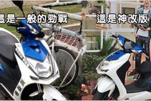 台北街頭驚見「史上最狂勁戰改裝車」，網友驚嘆：靠！這確定不是Ｐ圖？！