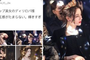 迪麗熱巴美圖讓日本人全瘋了！狂讚「女王風範頂級美女」…還有「她」被評為：神的傑作