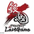 《銀魂 PROJECT Last Game》人氣漫畫改編 PS4 / PS Vita 正統動作遊戲登場