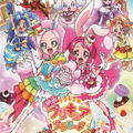 情報-KiraKira☆光之美少女 裡面的精靈被製作成超可愛甜甜圈！