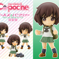 【模型】壽屋《少女與戰車 劇場版》Cu-poche 秋山優花里 制服ver. 預定8月發售