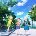 小學女生的小小冒險《三顆星彩色冒險》宣布改編動畫 2018 年 1 月播出