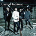 《絕園的暴風雨》主題曲演唱 Nothing's Carved In Stone 將於 11 月來台開唱