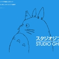宮崎駿《你想活出怎樣的人生》手繪動畫與宮崎吾郎 3D 動畫新作宣布同步製作進行中
