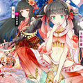 美食擬人遊戲《食之契約》佐倉綾音、花江夏樹及澤城美雪等聲優陣容搶先公開