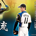 萬代 S.H.Figuarts大谷翔平11月預定推出