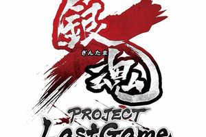 《銀魂 PROJECT Last Game》人氣漫畫改編 PS4 / PS Vita 正統動作遊戲登場