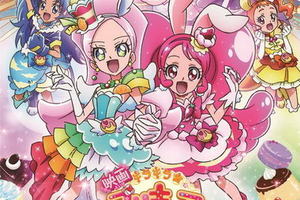 情報-KiraKira☆光之美少女 裡面的精靈被製作成超可愛甜甜圈！