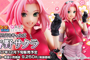 Megahouse GALS SERIES《火影忍者疾風傳》春野櫻12月預定推出